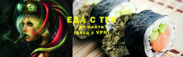 прущая мука Алексин