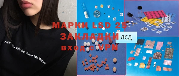 твердый Алзамай