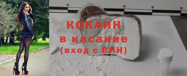 круглые Алексеевка