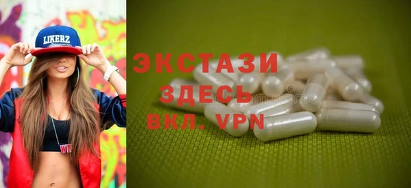 твердый Алзамай
