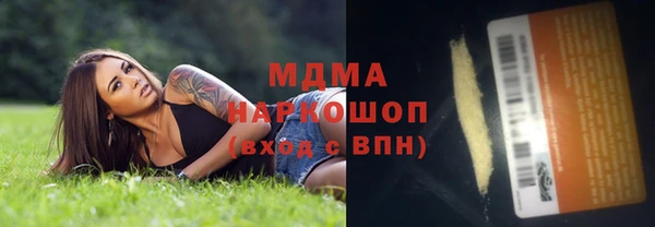 твердый Алзамай