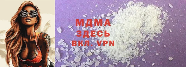 прущая мука Алексин