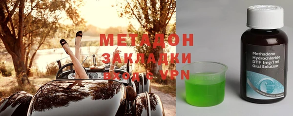 круглые Алексеевка