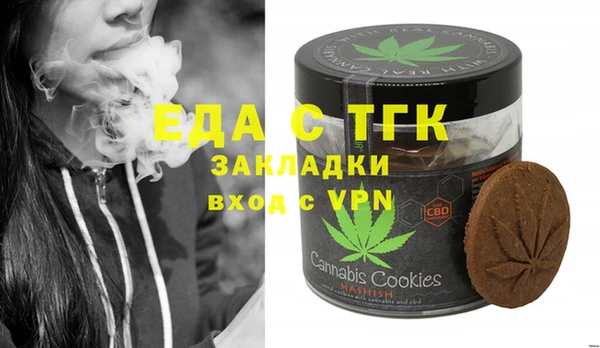 твердый Алзамай