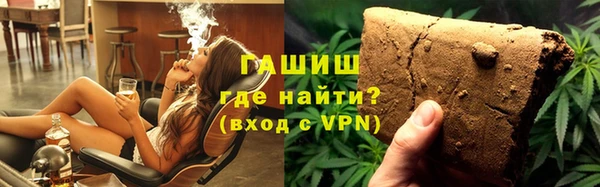 круглые Алексеевка