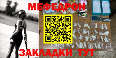 синтетический гашиш Янаул