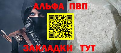 СК Ярцево