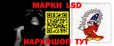 прущие крисы Ярославль