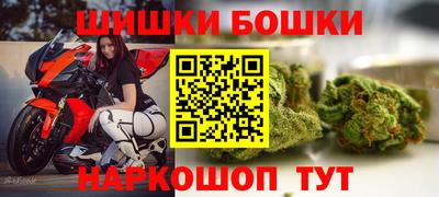 СК Ярцево
