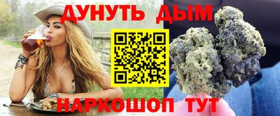 СК Ярцево