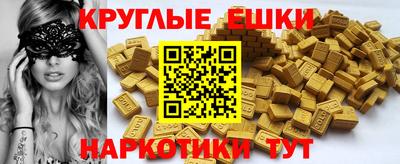 СК Ярцево