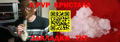 СК Ярцево