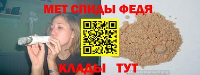 прущие крисы Ярославль