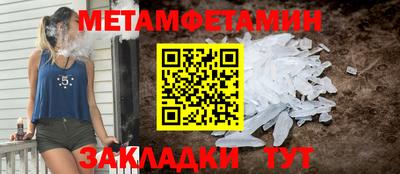 СК Ярцево