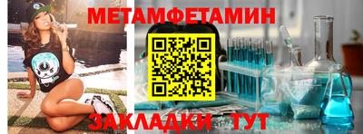СК Ярцево