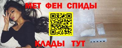 прущие крисы Ярославль