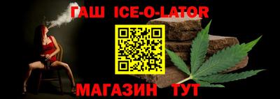 прущие крисы Ярославль