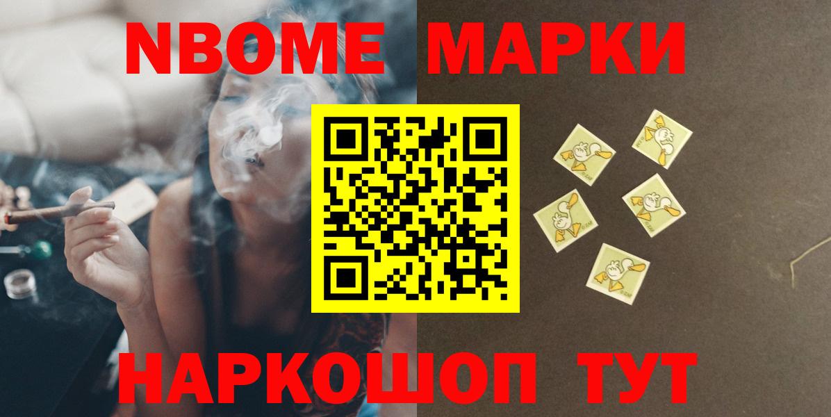 ЛСД экстази кислота Арсеньев
