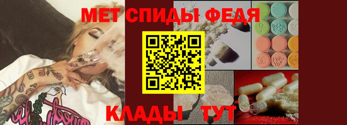 Первитин витя Арсеньев