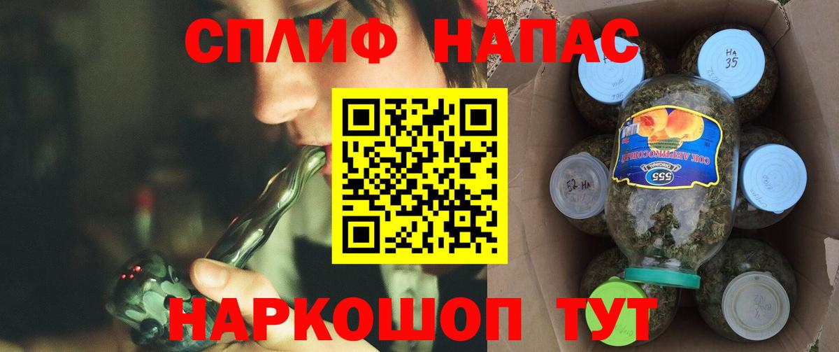 Конопля ГИДРОПОН Арсеньев